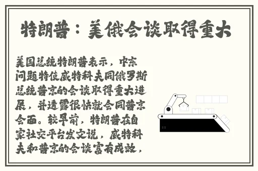 星空无限MV国产剧梁佳