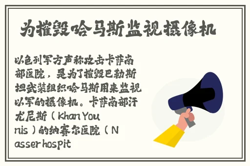 苹果免费看成品短视频app推荐