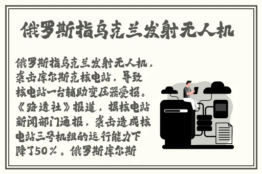 非洲妇女大码阔腿连体裤
