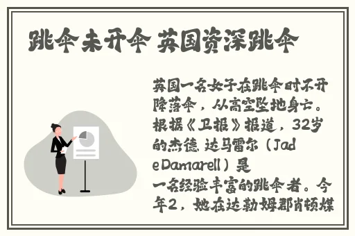 汤姆影院tom址入口